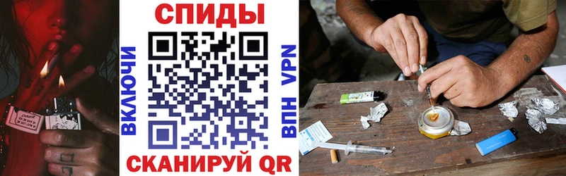 Амфетамин VHQ Лиски