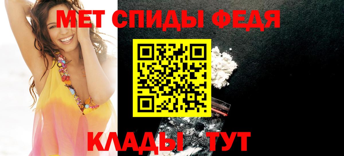 Лиски  Amphetamine VHQ  Амфетамин  Вход с VPN 