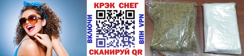 КОКАИН 99%  MEGA   Лиски 