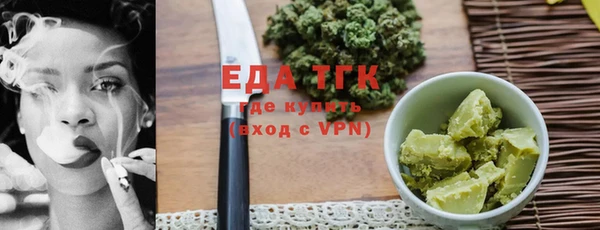 a pvp Новокубанск
