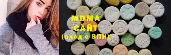 кокаин колумбия Нягань
