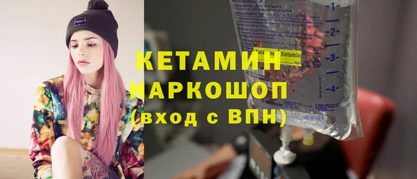 кокаин колумбия Нягань