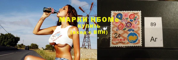 кокс Новодвинск