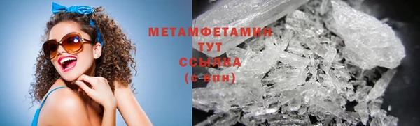 а пвп мука Балахна