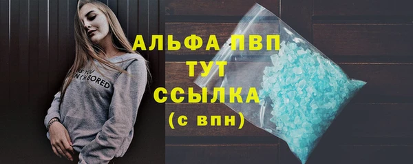 кокаин колумбия Нягань