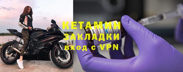 круглые Нязепетровск