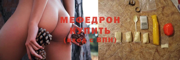 a pvp Новокубанск