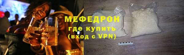 кокаин колумбия Нягань