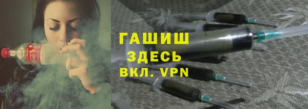 a pvp Новокубанск