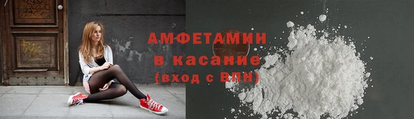 круглые Нязепетровск