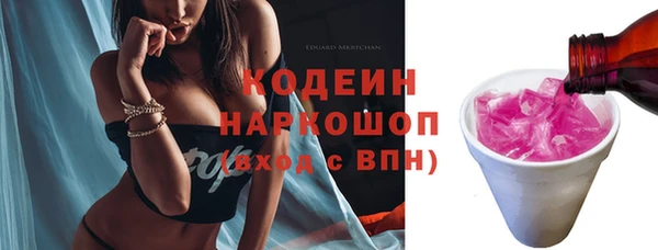 a pvp Новокубанск