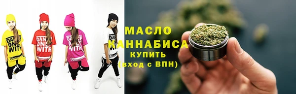 кокс Новодвинск