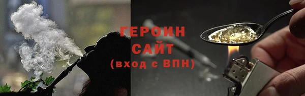 меф Нея