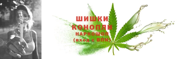 кокаин колумбия Нягань