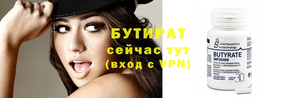 кокаин колумбия Нягань
