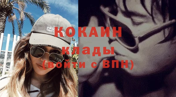кокс Новодвинск