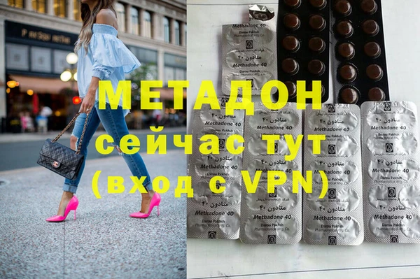 кокс Новодвинск
