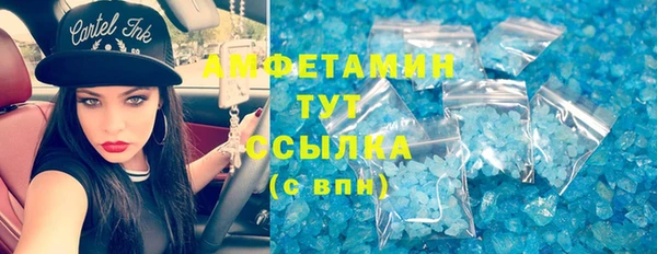 круглые Нефтекумск