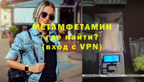 кокс Новодвинск