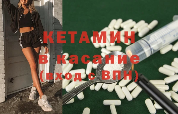 a pvp Новокубанск