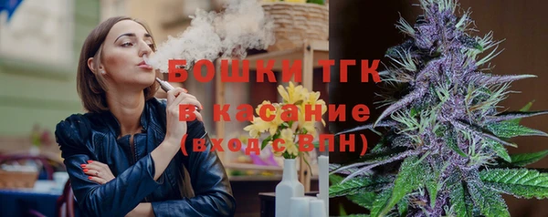 кокс Новодвинск