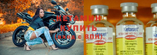 кокс Новодвинск