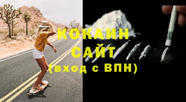 круглые Нязепетровск