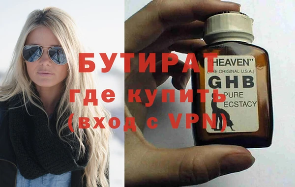 кокс Новодвинск