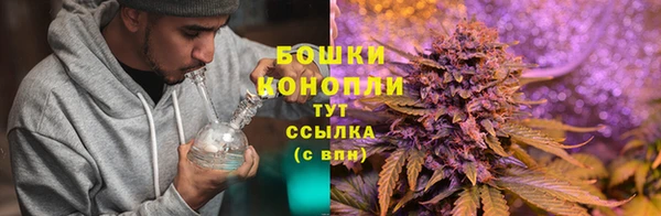 наркотики Нефтегорск