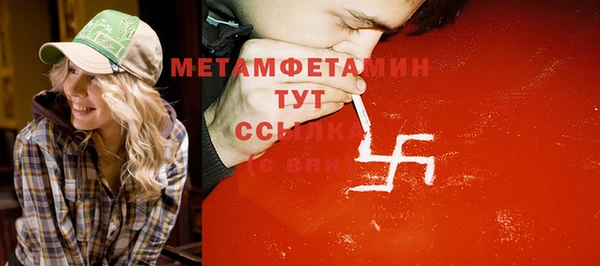 кокс Новодвинск