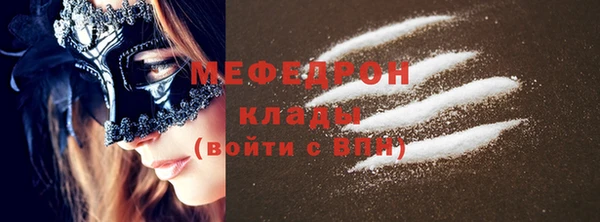 a pvp Новокубанск