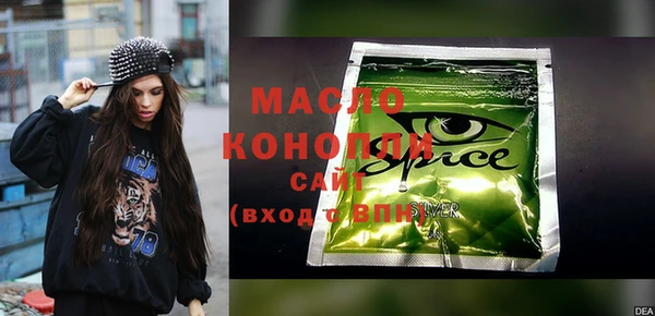 кокаин колумбия Нягань