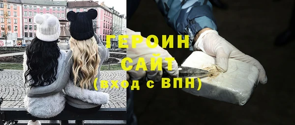 a pvp Новокубанск