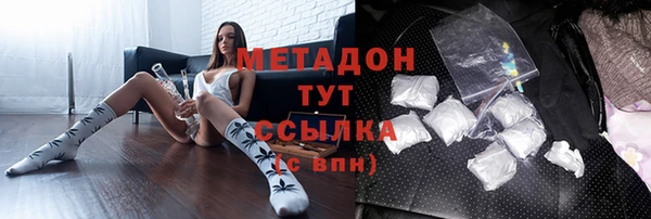 соль курить ск Баксан