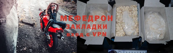 кокс Новодвинск