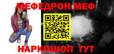 PSILOCYBIN Дубна