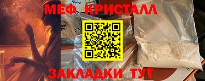 PSILOCYBIN Дубна