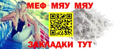 гидропоника Донецк
