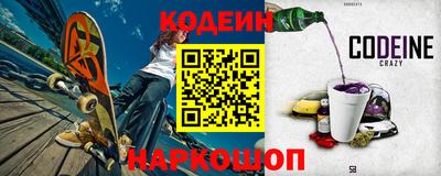 гидропоника Донецк