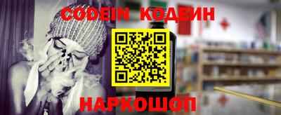 гидропоника Донецк