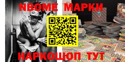 гидропоника Донецк