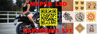 кокаин перу Донской