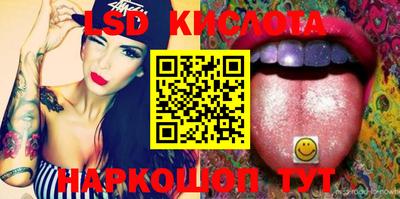 кокаин перу Донской