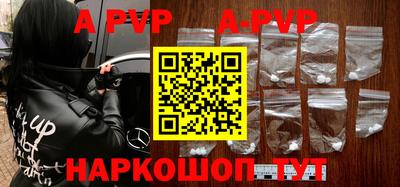 гидропоника Донецк