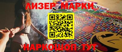 гидропоника Донецк