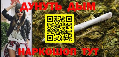 PSILOCYBIN Дубна