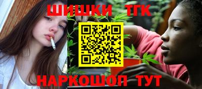 гидропоника Донецк