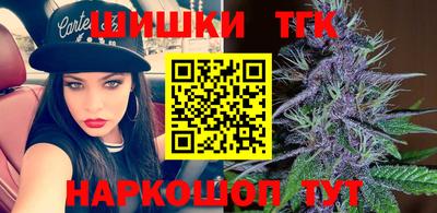 гидропоника Донецк