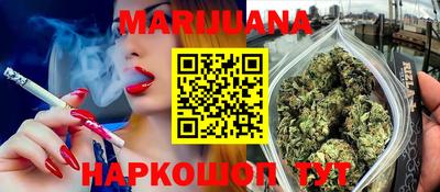 кокаин перу Донской