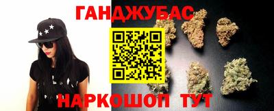 гидропоника Донецк